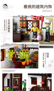 Xingbao Teahouse 2021 (Riverside Town Series) | XB01034