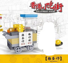 Load image into Gallery viewer, Xipoo Blocks Mini Hong Kong Street Food | XP93210 / XP93210A