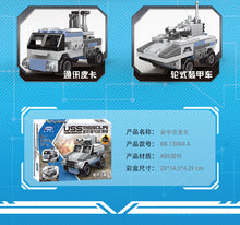Load image into Gallery viewer, Xingbao Battleship Missouri Set | XB13004 8 in 1