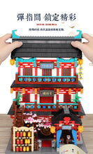 Load image into Gallery viewer, Xingbao Gambling Hall (Casino) | XB01030