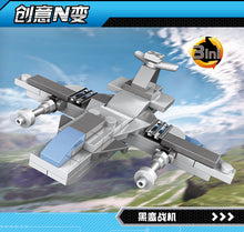 Load image into Gallery viewer, Xingbao Battleship Missouri Set | XB13004 8 in 1