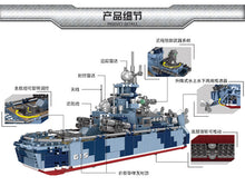 Load image into Gallery viewer, Xingbao Bora MRK-27 | XB06027