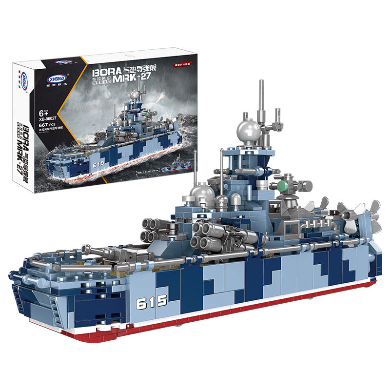 Xingbao Bora MRK-27 | XB06027