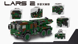 Xingbao Lars 2 (light artillery rocket system) |XB06048