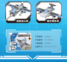Load image into Gallery viewer, Xingbao Battleship Missouri Set | XB13004 8 in 1