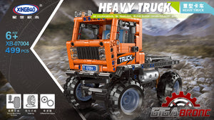 Xingbao Vehicle Series 2019 | XB07004-07007