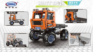 Xingbao Vehicle Series 2019 | XB07004-07007
