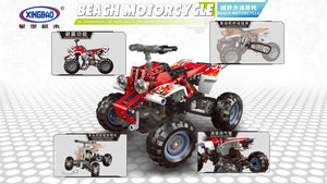 Xingbao Vehicle Series 2019 | XB07004-07007