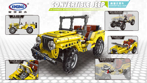 Xingbao Vehicle Series 2019 | XB07004-07007