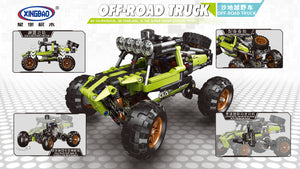 Xingbao Vehicle Series 2019 | XB07004-07007
