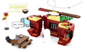 Sluban Food Street | 0705 A-H