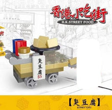 Load image into Gallery viewer, Xipoo Blocks Mini Hong Kong Street Food | XP93210 / XP93210A