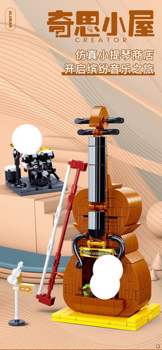 Sluban Music Instrument Shop | 0817