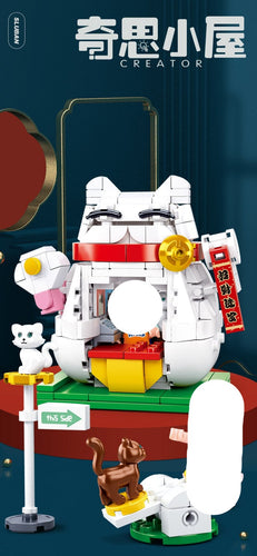 Sluban Lucky Cat Pet Store | 0818