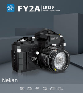 Lin07 Block (Zhegao) Camera Series (2020) | 00844-00849