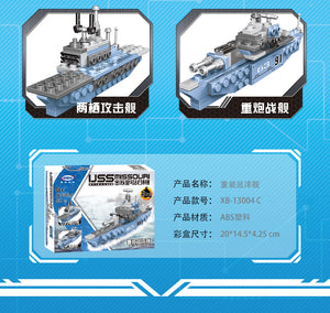 Xingbao Battleship Missouri Set | XB13004 8 in 1