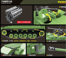 Load image into Gallery viewer, Quan Guan M26 Pershing | 100065