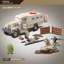 Load image into Gallery viewer, QuanGuan GAZ-55 Ambulance | 100112