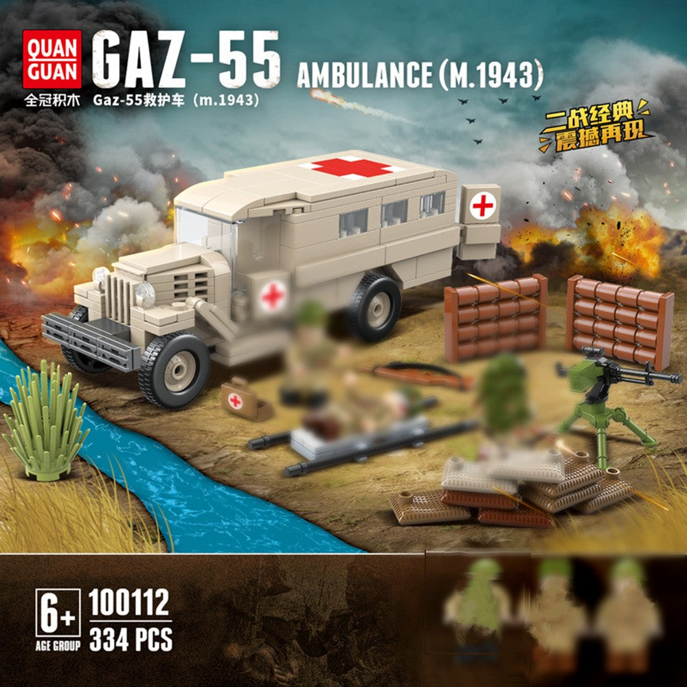 QuanGuan GAZ-55 Ambulance | 100112