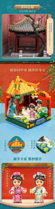 Keeppley Chinese Palace Habitat Sets | K10143-10146
