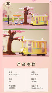 Sluban Spring Sakura Season | B1017-1019