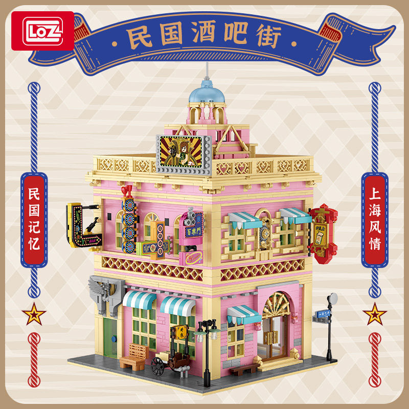 LOZ Diamond Pub | 1040