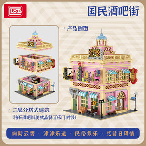 LOZ Diamond Pub | 1040