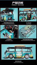Load image into Gallery viewer, K Box Volkswagen T1 Camber Style | 10510