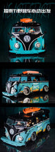 Load image into Gallery viewer, K Box Volkswagen T1 Camber Style | 10510