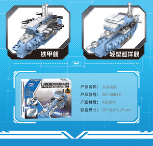 Xingbao Battleship Missouri Set | XB13004 8 in 1