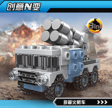 Load image into Gallery viewer, Xingbao Battleship Missouri Set | XB13004 8 in 1