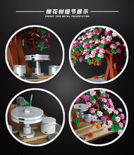 Load image into Gallery viewer, Pangu Cherry Tree | PG12005
