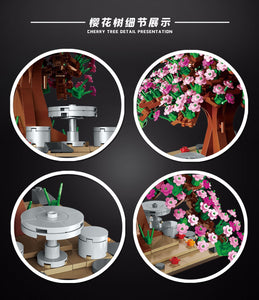 Pangu Cherry Tree | PG12005