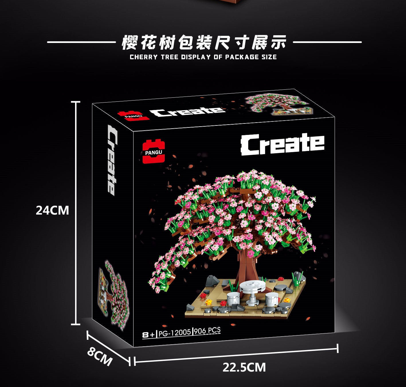 LEGO® Bonsai Tree  10281 – BrickMeUpScottie