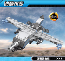 Load image into Gallery viewer, Xingbao Battleship Missouri Set | XB13004 8 in 1