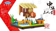 Load image into Gallery viewer, Xingbao Chinese Hall of Fame | XB01403A-F