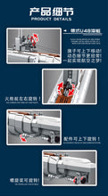 Load image into Gallery viewer, Xinyu (Happy build) Submarine | PG15001