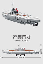 Load image into Gallery viewer, Xinyu (Happy build) Submarine | PG15001