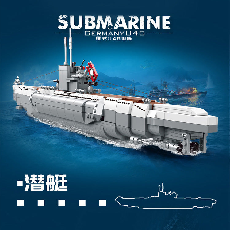 Xinyu (Happy build) Submarine | PG15001
