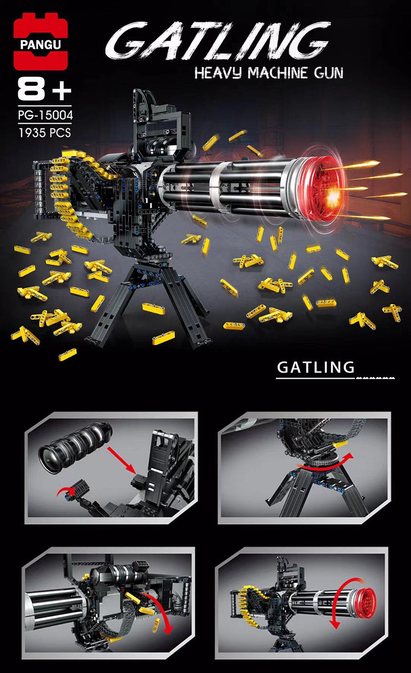 Pangu Gatling Heavy Machine Gun | 15004