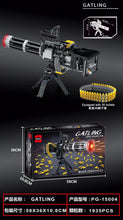 Load image into Gallery viewer, Pangu Gatling Heavy Machine Gun | 15004