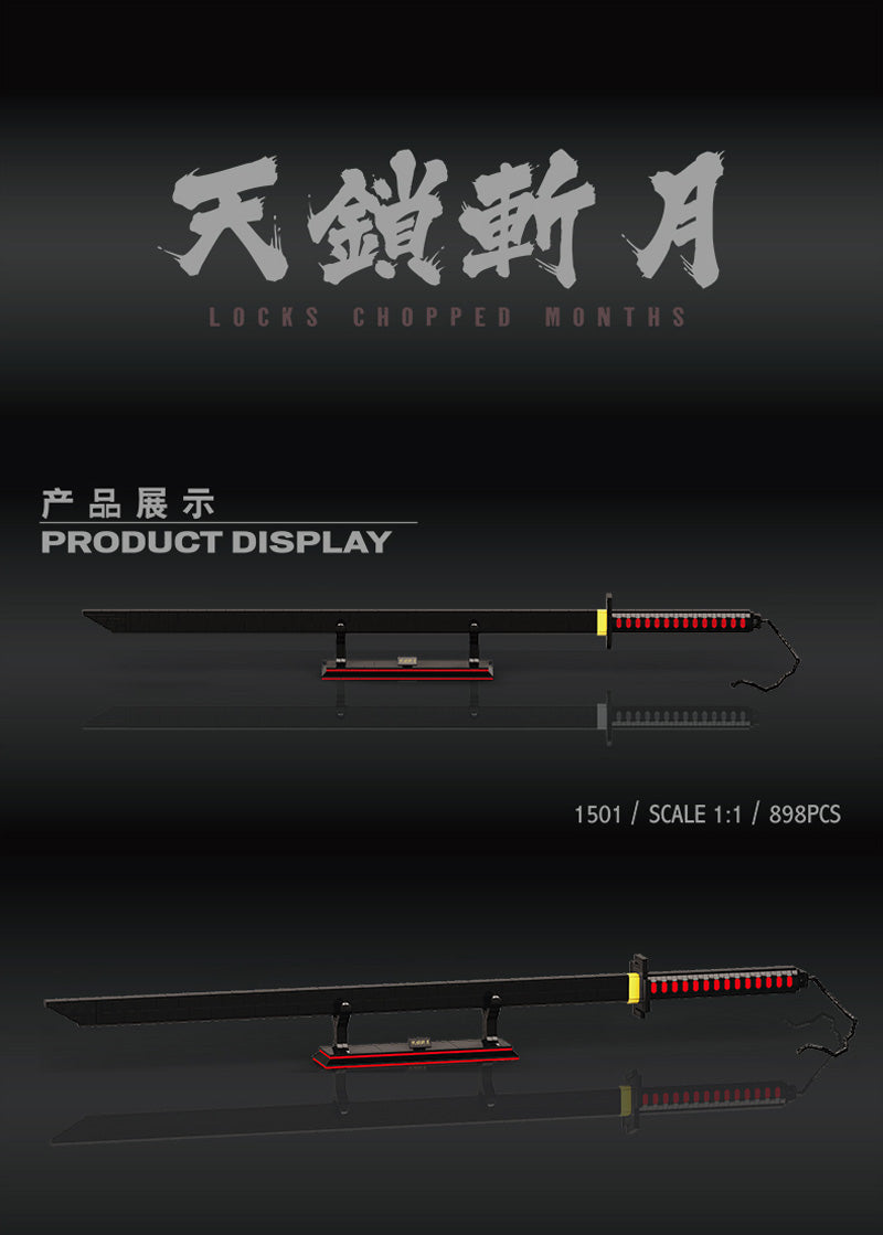 DK Bleach Ichigo Sword | 1501