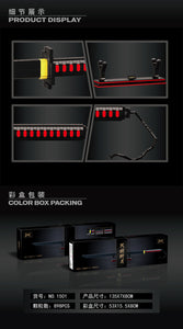 DK Bleach Ichigo Sword | 1501