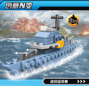 Xingbao Battleship Missouri Set | XB13004 8 in 1