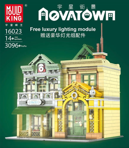 Mould King French Restaurant | MK16023