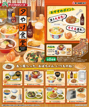Load image into Gallery viewer, Re-ment Nostalgic Diner | Collectible Toy Set