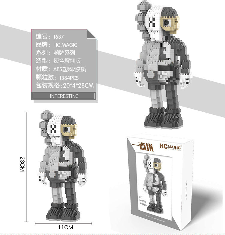 K-AWS Nanoblocks Series
