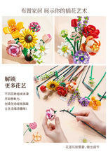 Load image into Gallery viewer, LOZ Eternal Flower Collection (Mini blocks) | 1659
