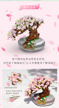 Load image into Gallery viewer, LOZ Eternal Flowers Garden Series (2021) | 1660 -1661
