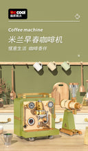 Load image into Gallery viewer, Decool Block Coffee Series | 16801-16810